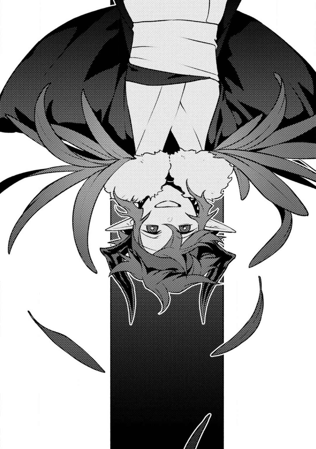 Chapter 25 - Page 3