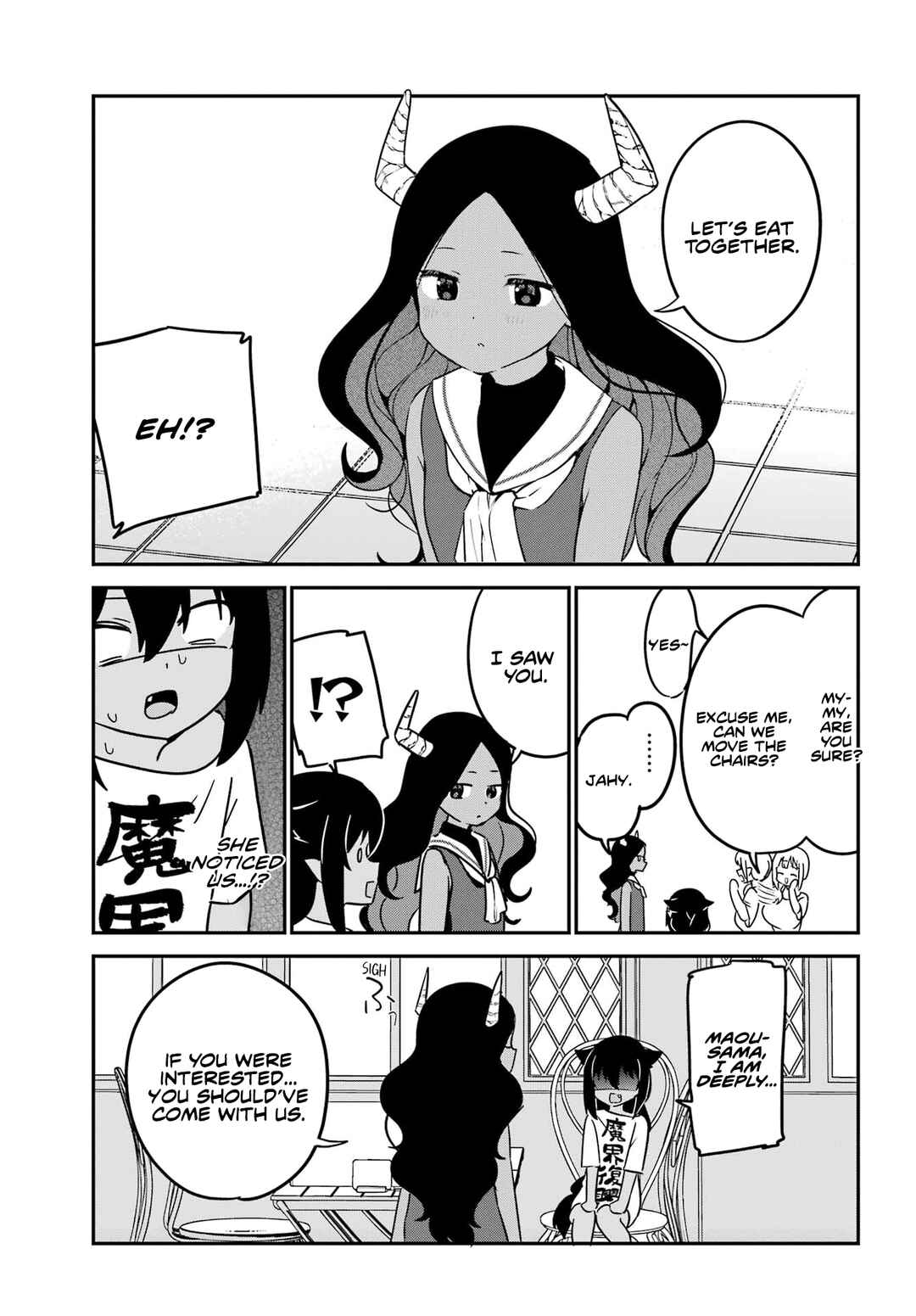Chapter 79 - Page 15
