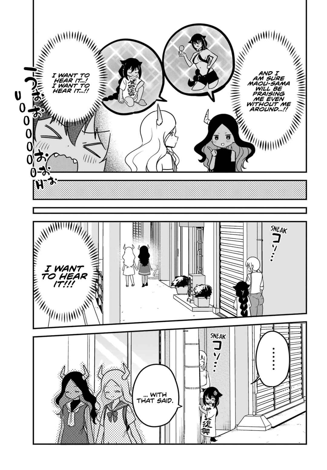Chapter 79 - Page 5