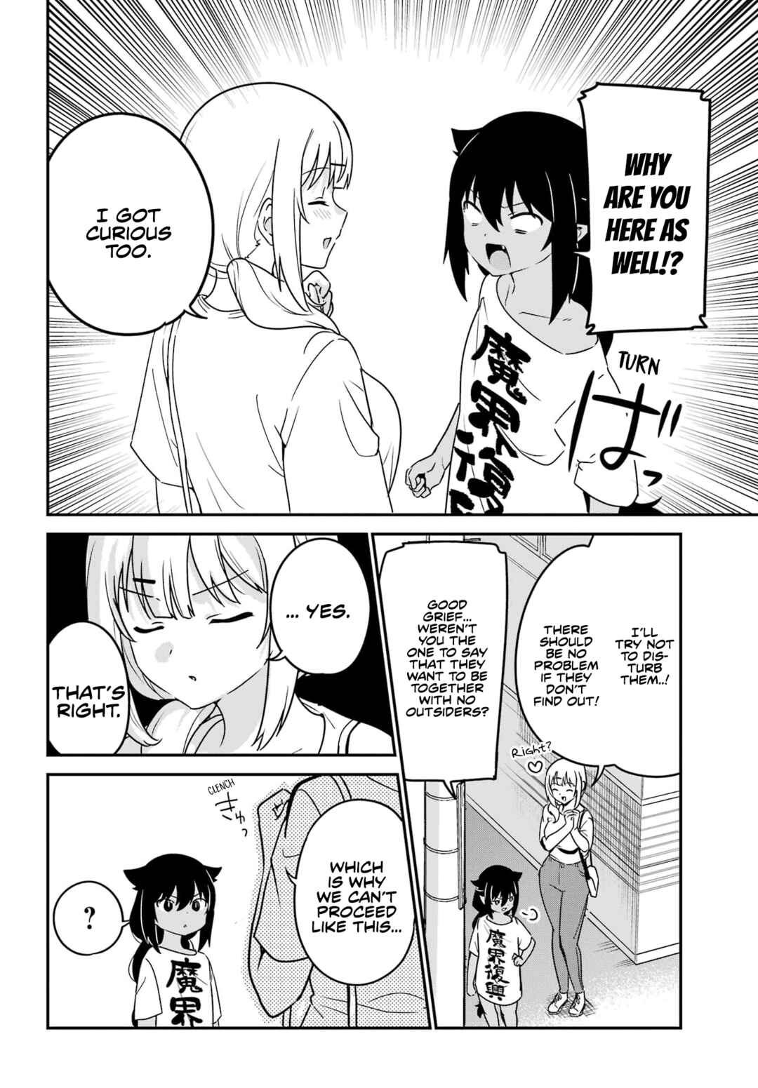 Chapter 79 - Page 6