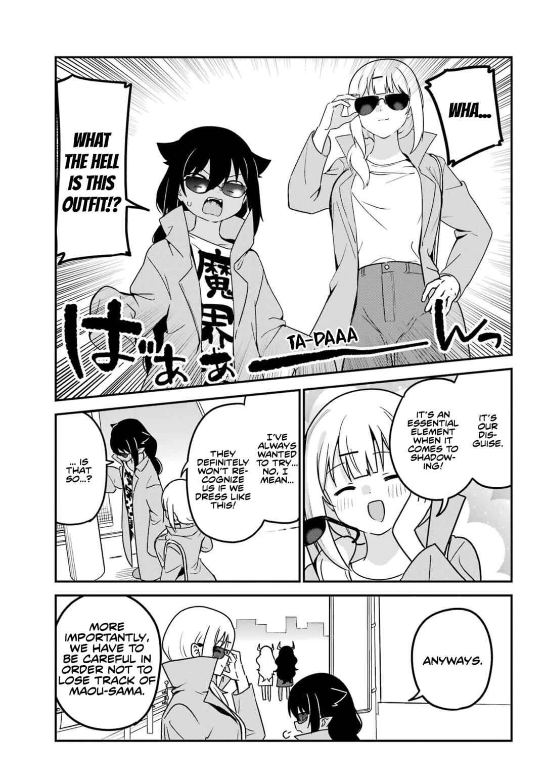 Chapter 79 - Page 7