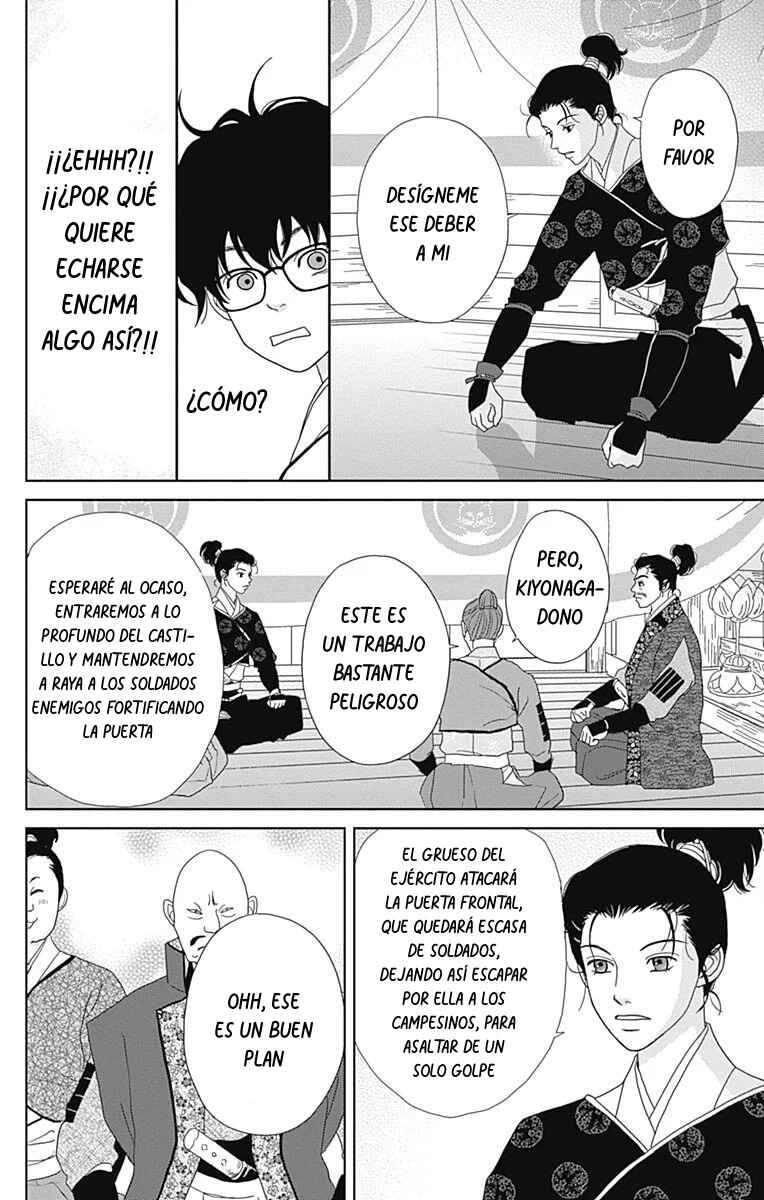 Chapter 91 - Page 10