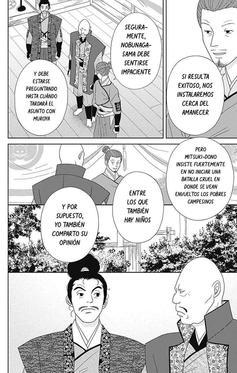Chapter 91 - Page 14