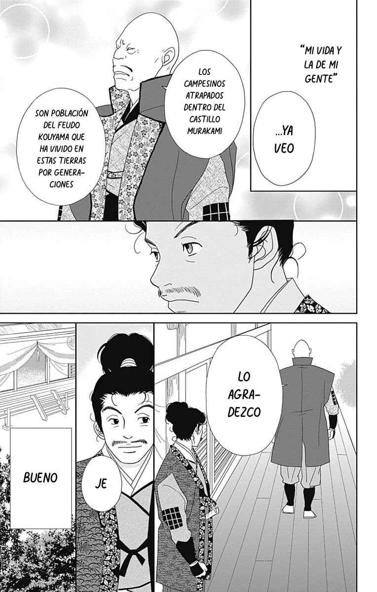 Chapter 91 - Page 15
