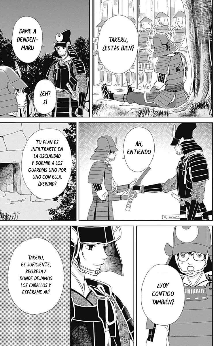Chapter 91 - Page 21