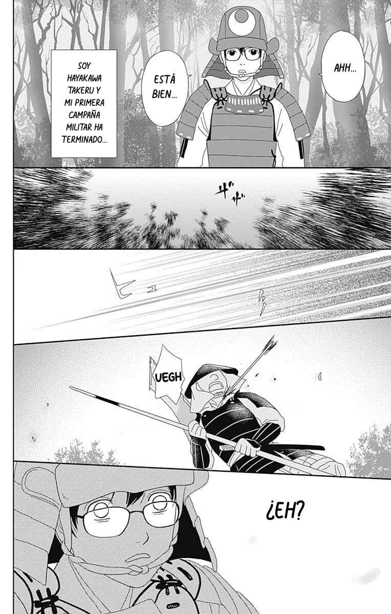 Chapter 91 - Page 22