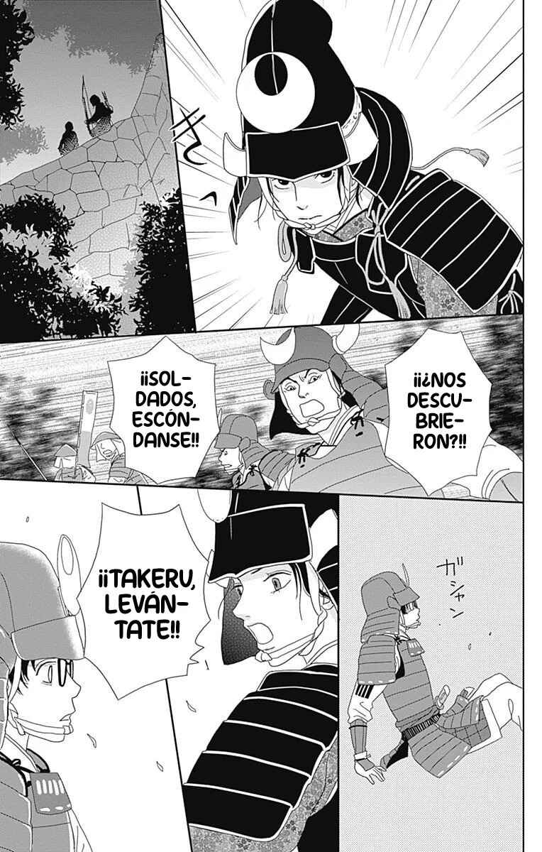 Chapter 91 - Page 23