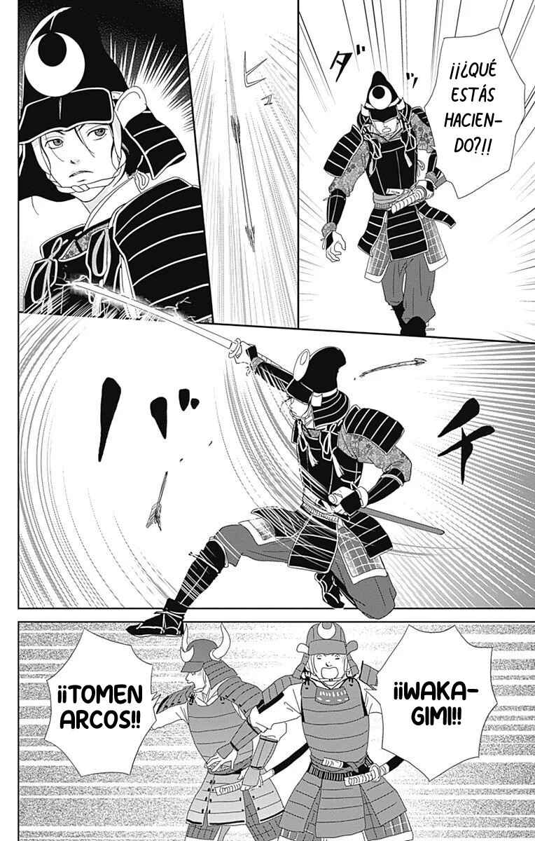 Chapter 91 - Page 24