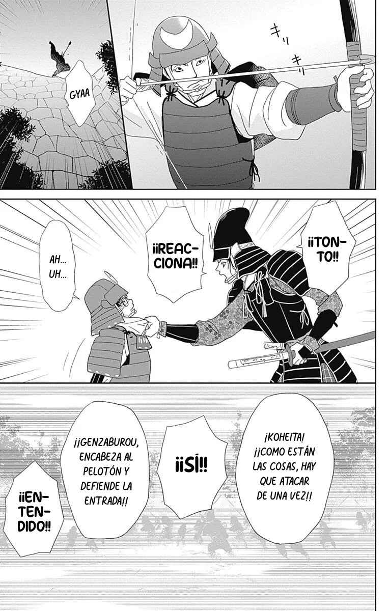 Chapter 91 - Page 25