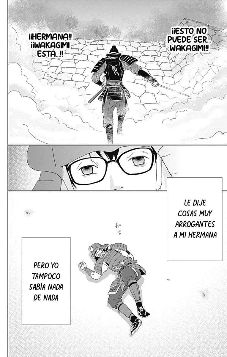 Chapter 91 - Page 26