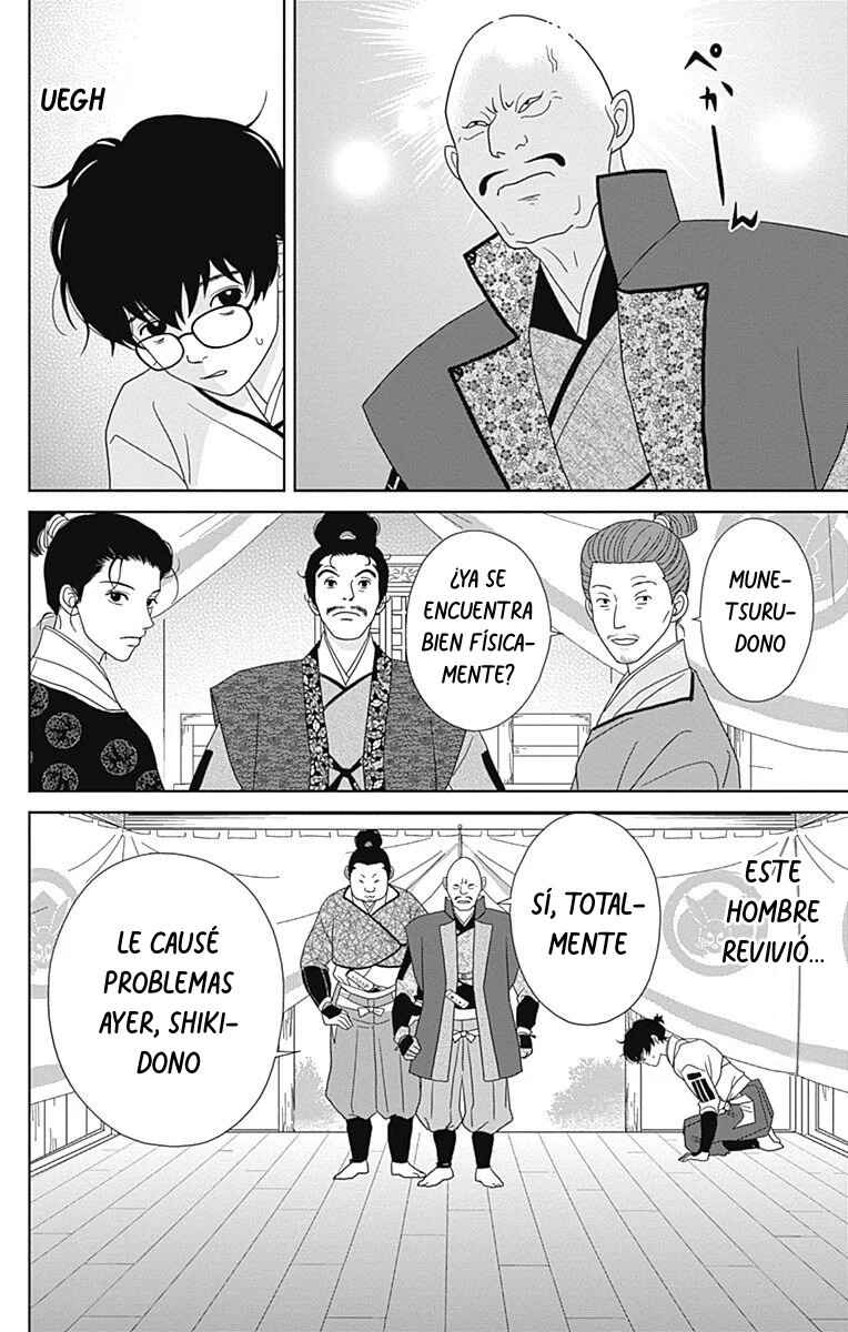 Chapter 91 - Page 6