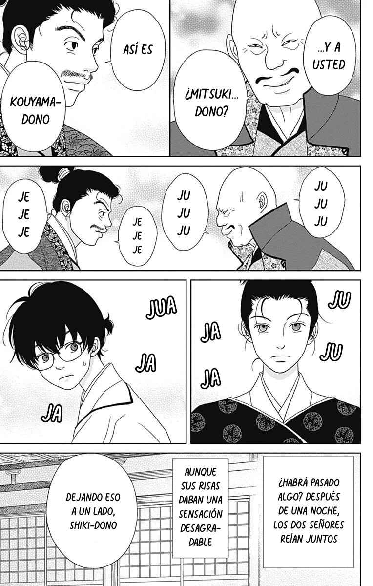 Chapter 91 - Page 7