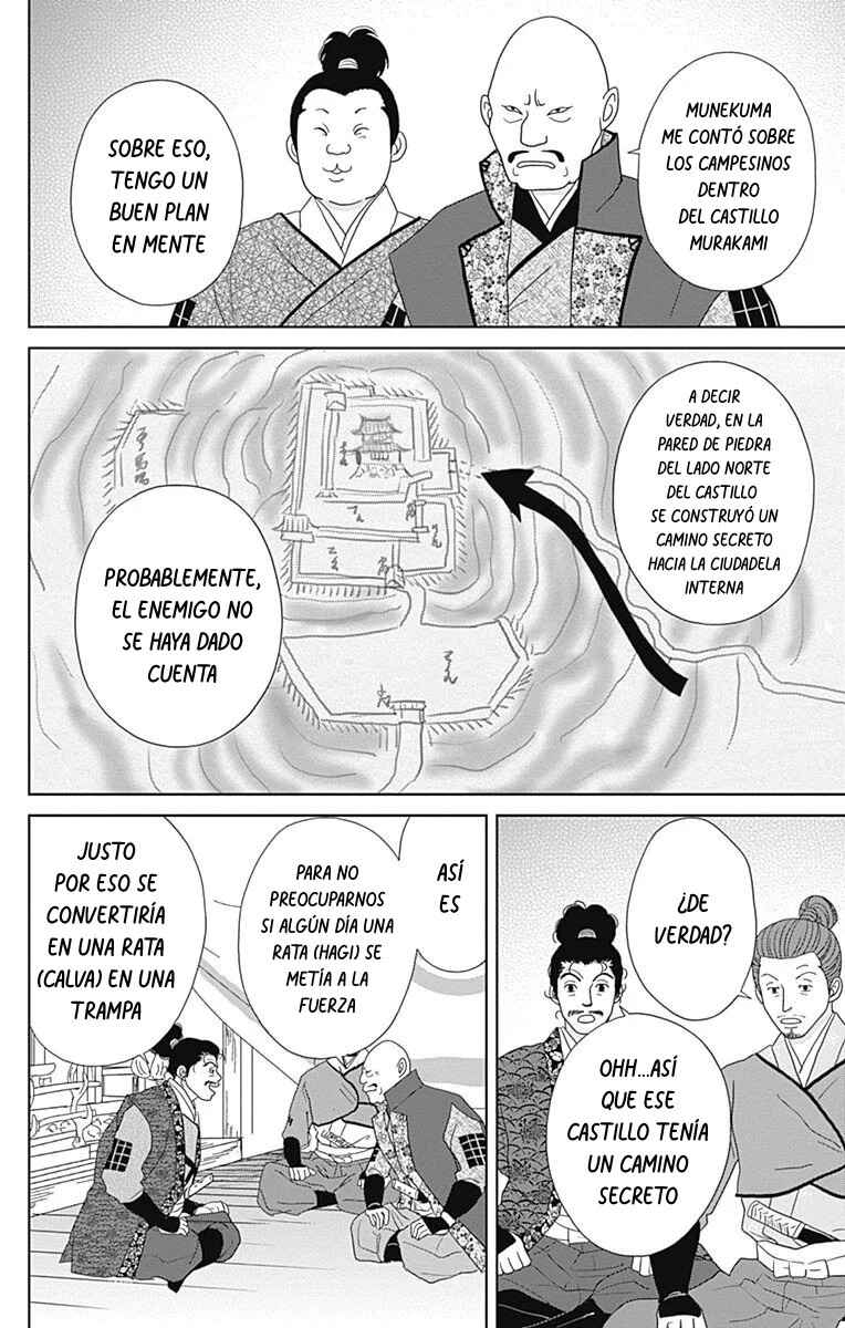 Chapter 91 - Page 8