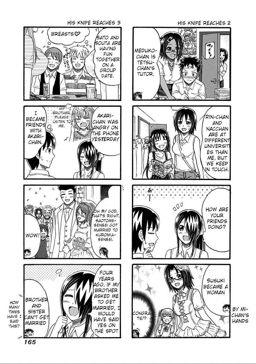 Chapter 153 - Page 4