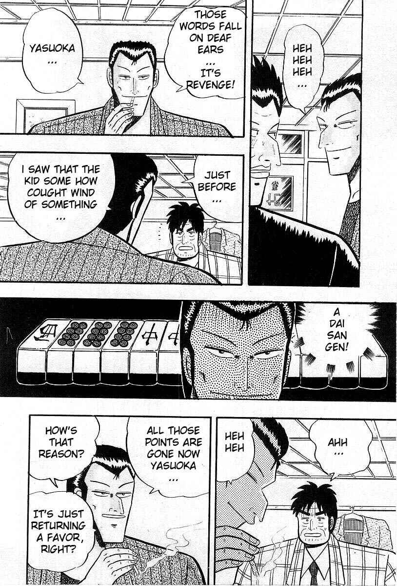 Chapter 8 - Page 3