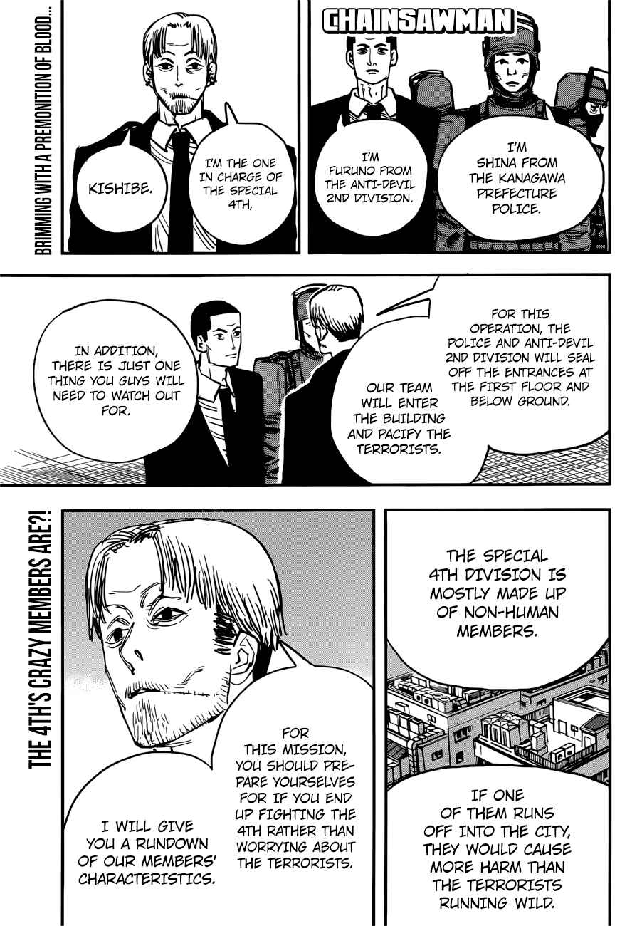 Chapter 34 - Page 1