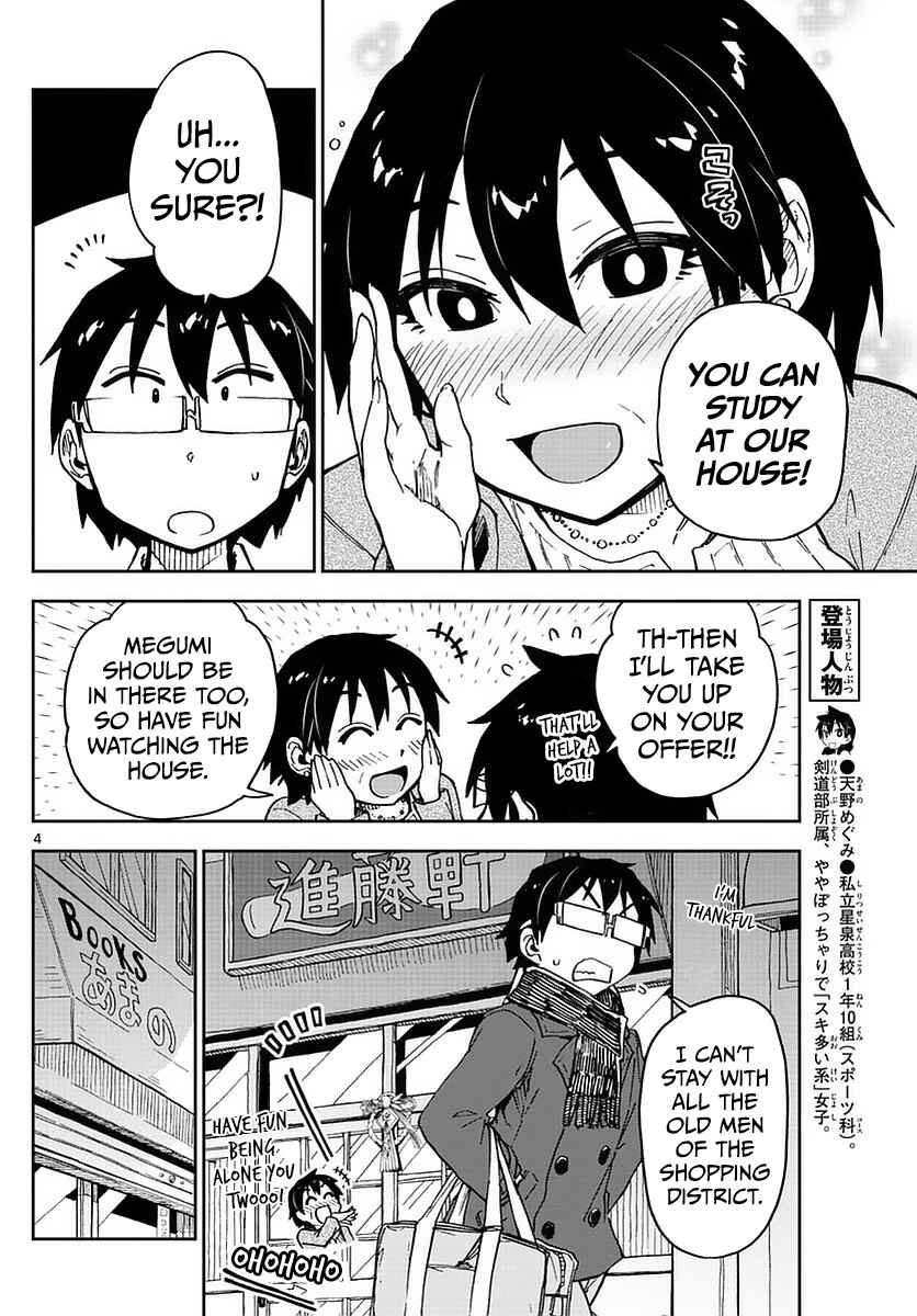 Chapter 67 - Page 4