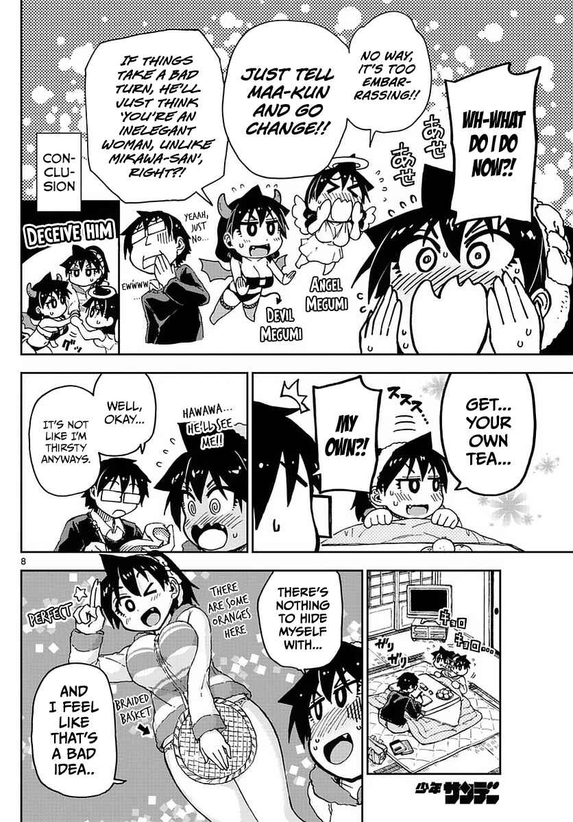 Chapter 67 - Page 8