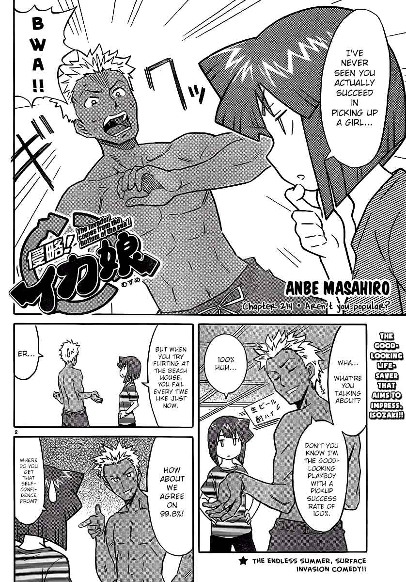 Chapter 214 - Page 2