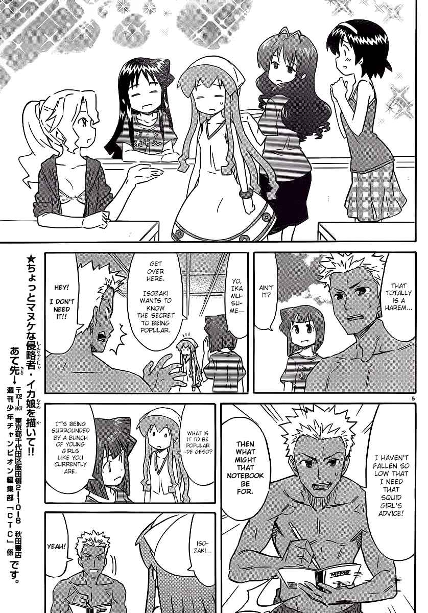 Chapter 214 - Page 5