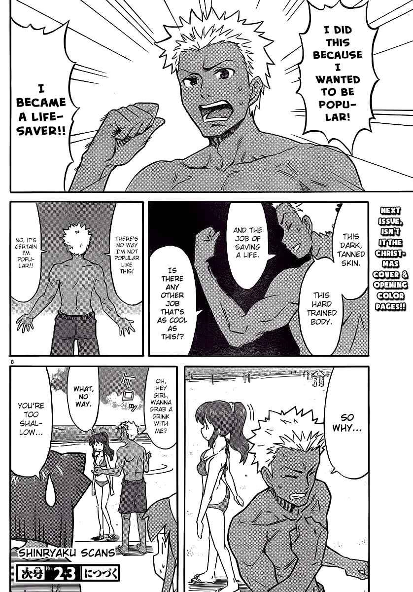 Chapter 214 - Page 8