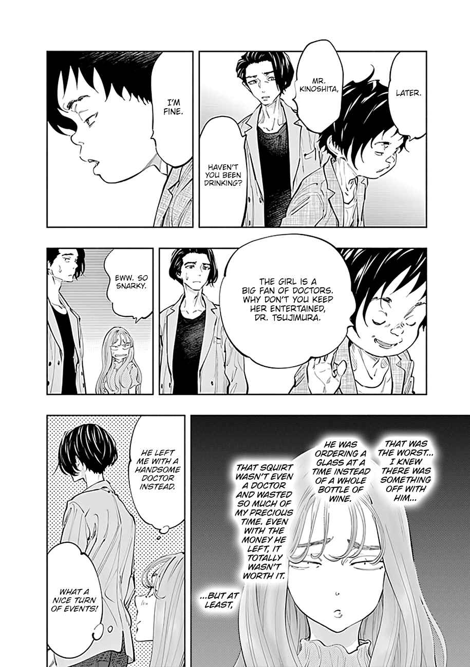 Chapter 62 - Page 11