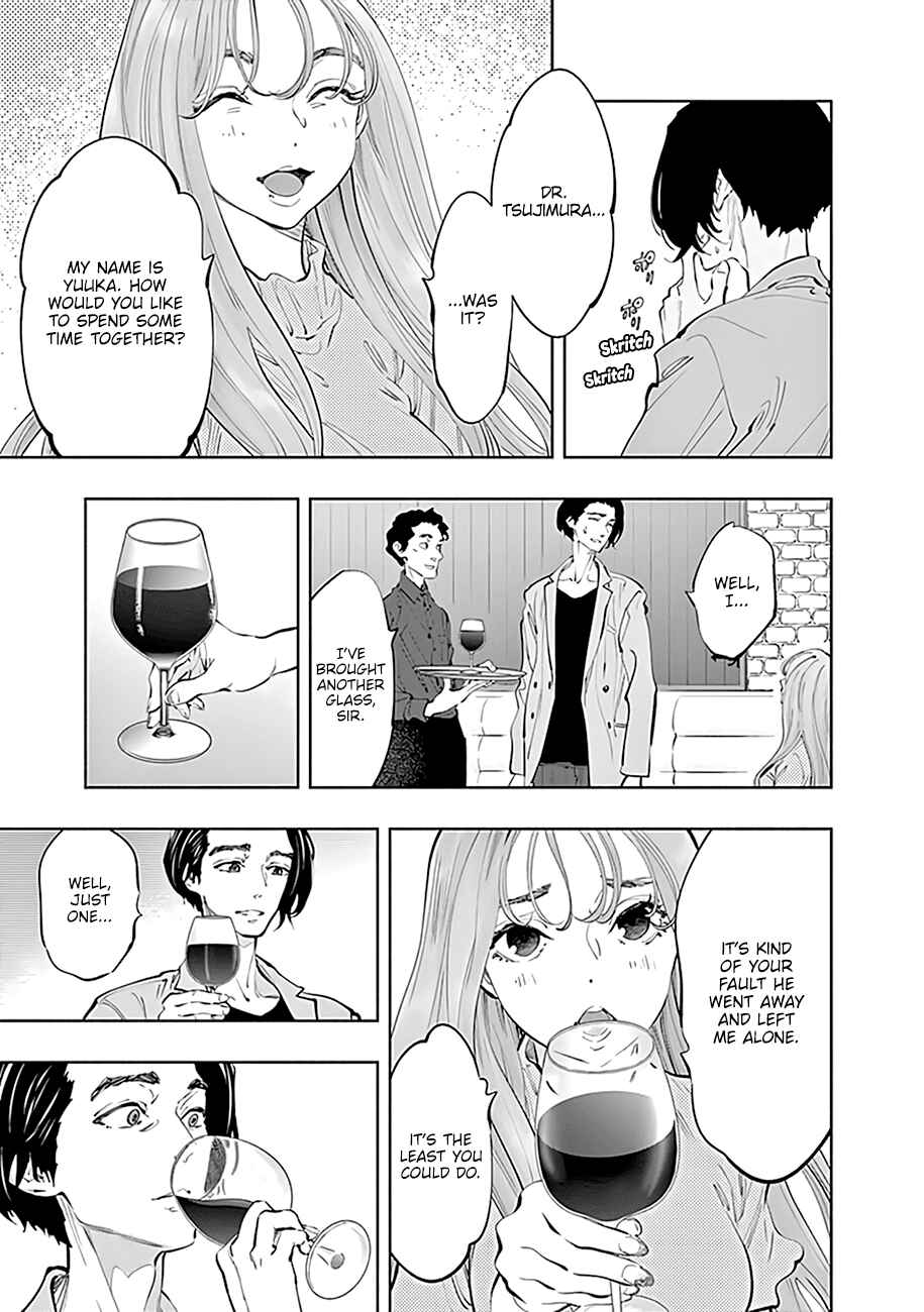 Chapter 62 - Page 12