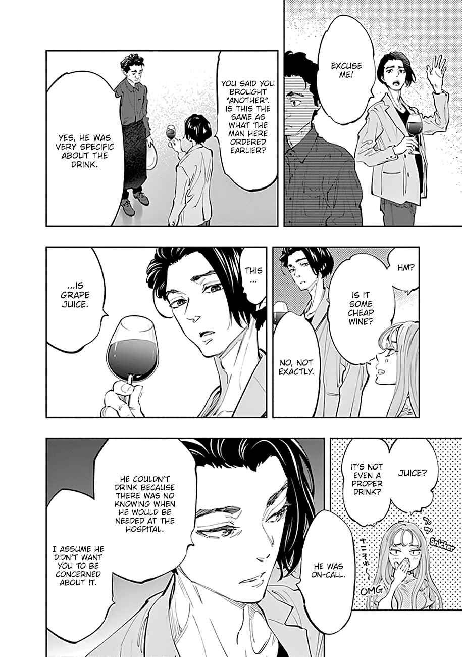 Chapter 62 - Page 13