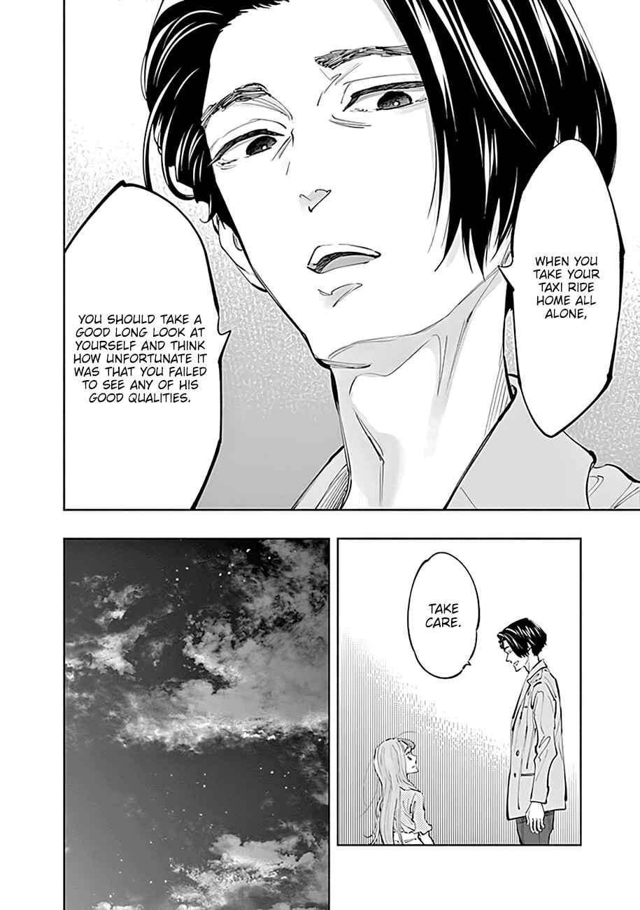 Chapter 62 - Page 15