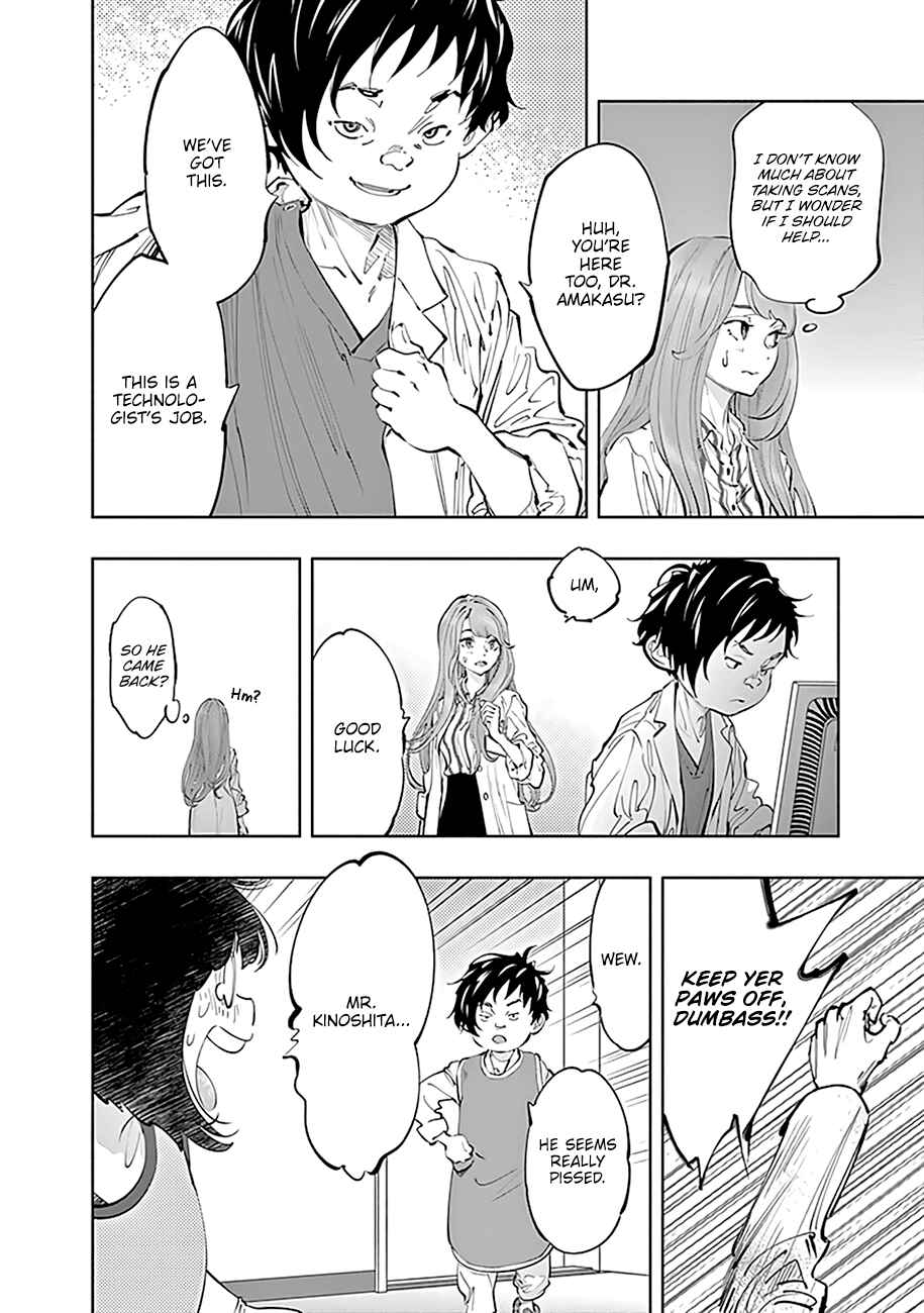Chapter 62 - Page 17