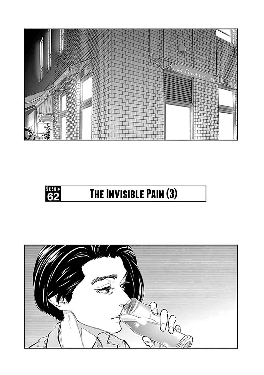 Chapter 62 - Page 2