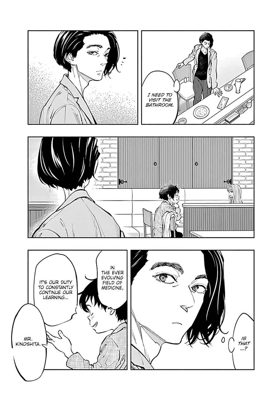 Chapter 62 - Page 3