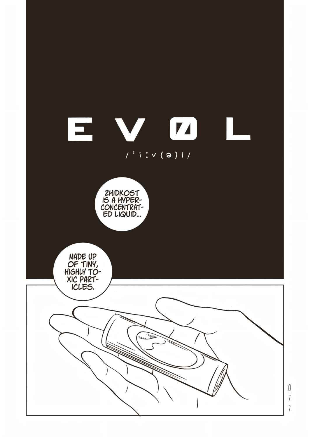 Chapter 36 - Page 1