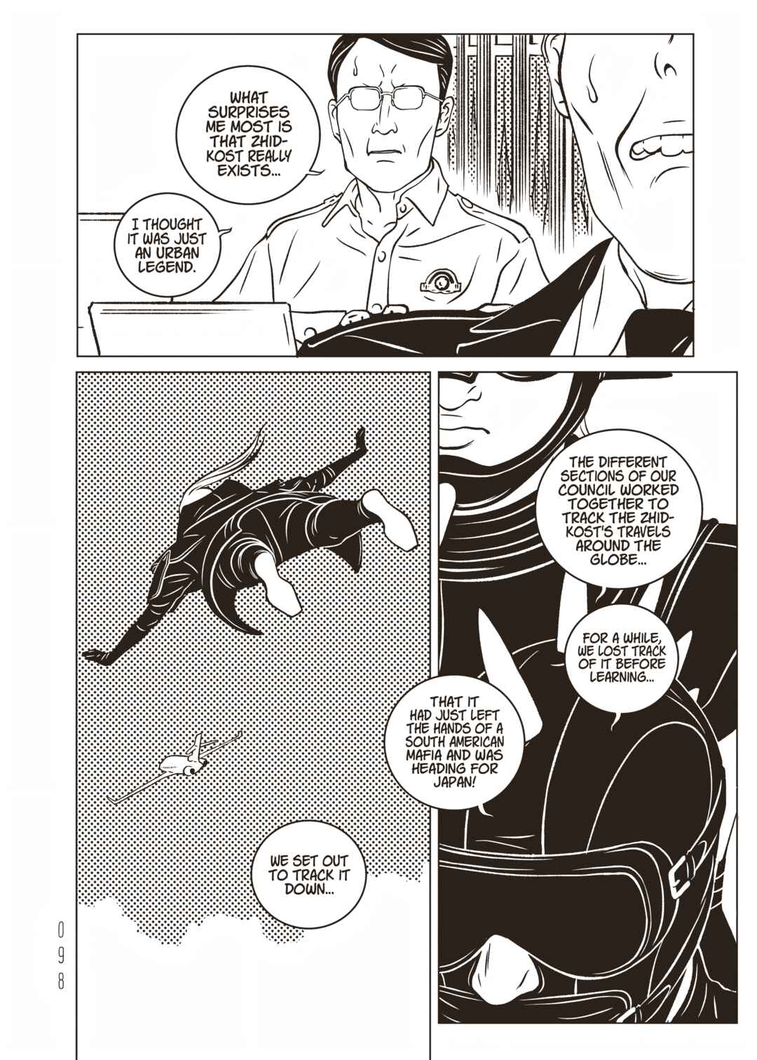 Chapter 36 - Page 22