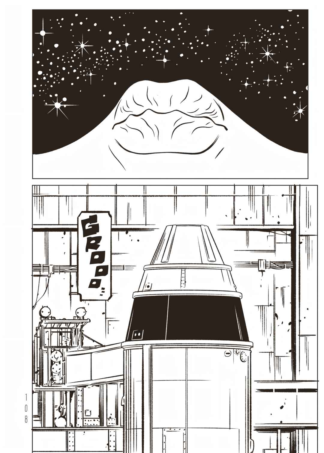 Chapter 36 - Page 32