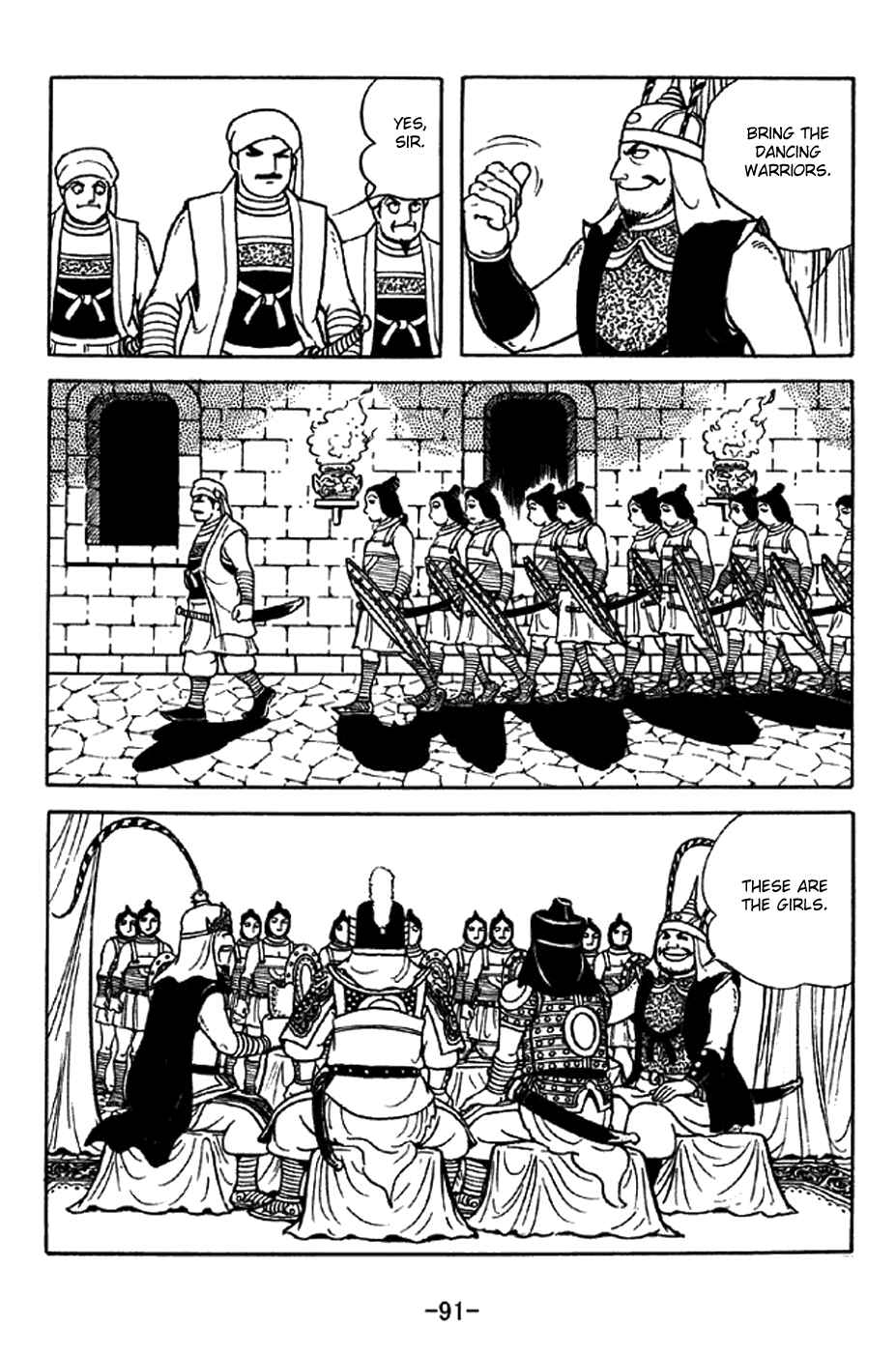Chapter 330 - Page 14