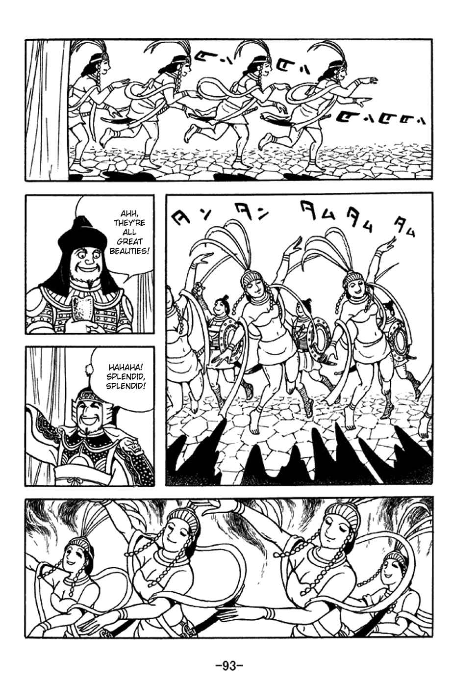 Chapter 330 - Page 16
