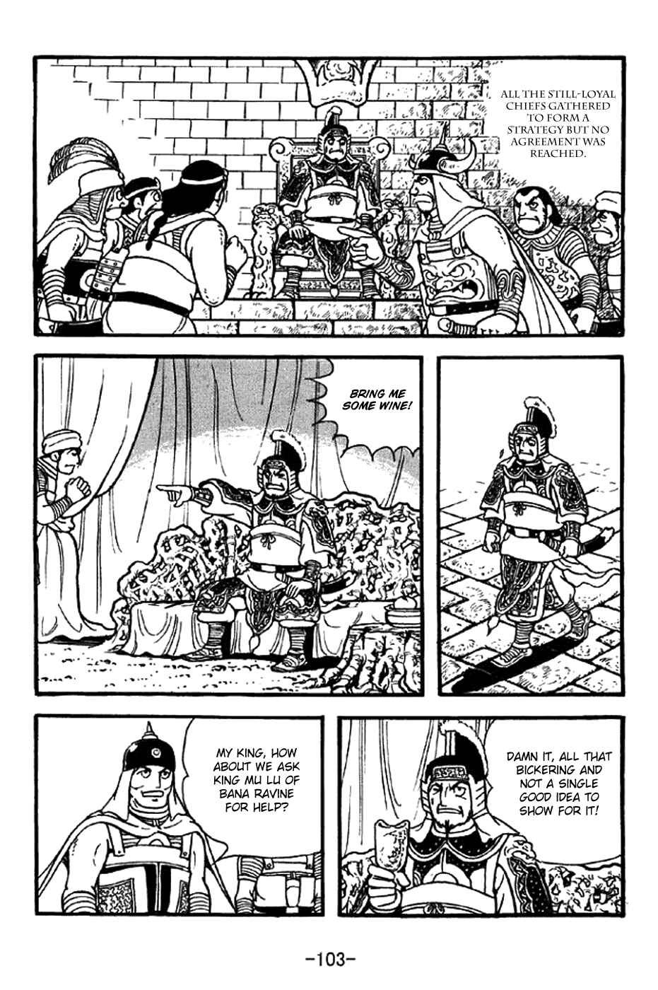 Chapter 330 - Page 26