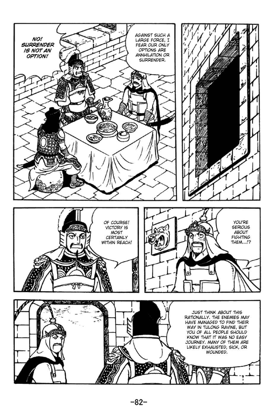 Chapter 330 - Page 5