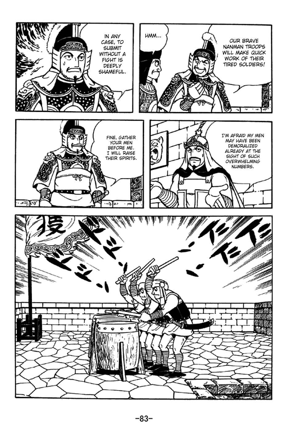Chapter 330 - Page 6