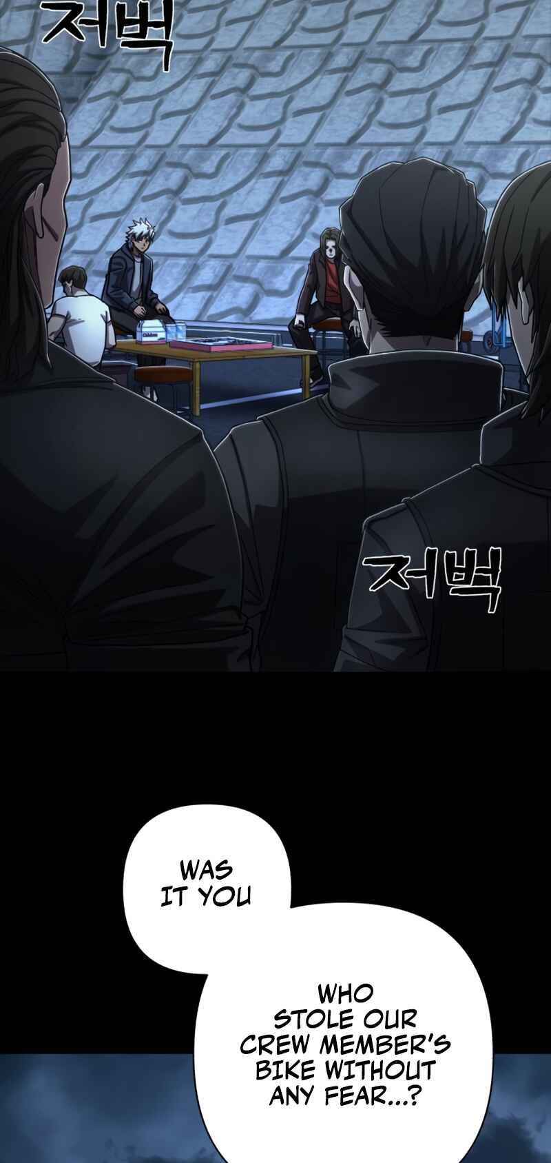 Chapter 108 - Page 71