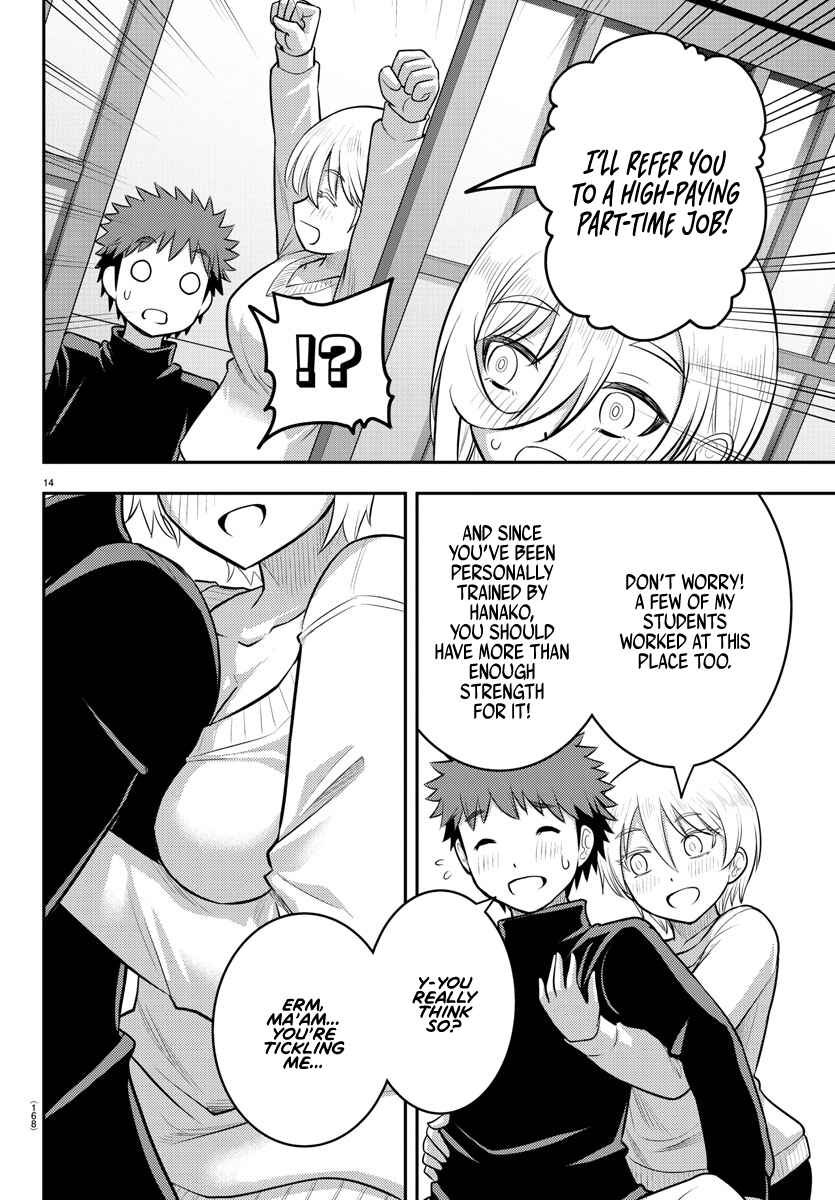 Chapter 83 - Page 15