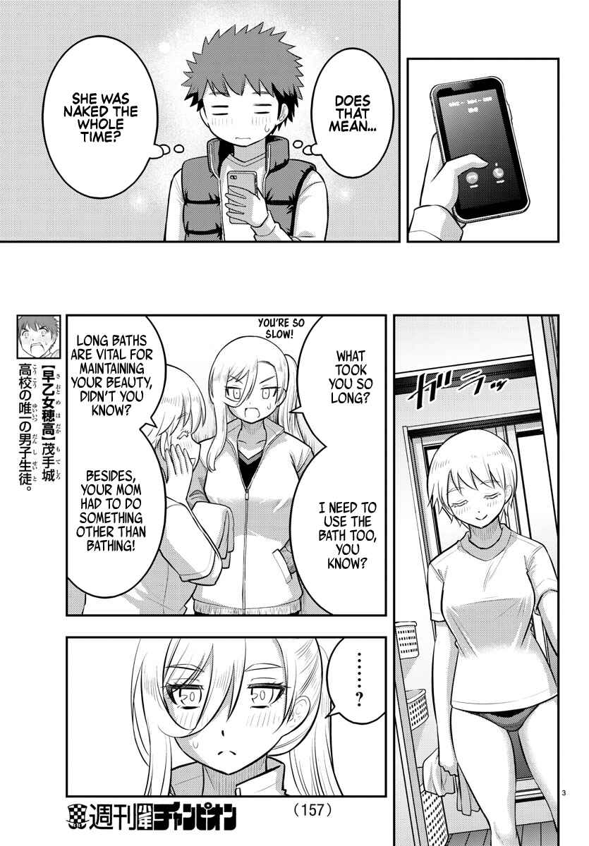 Chapter 83 - Page 4