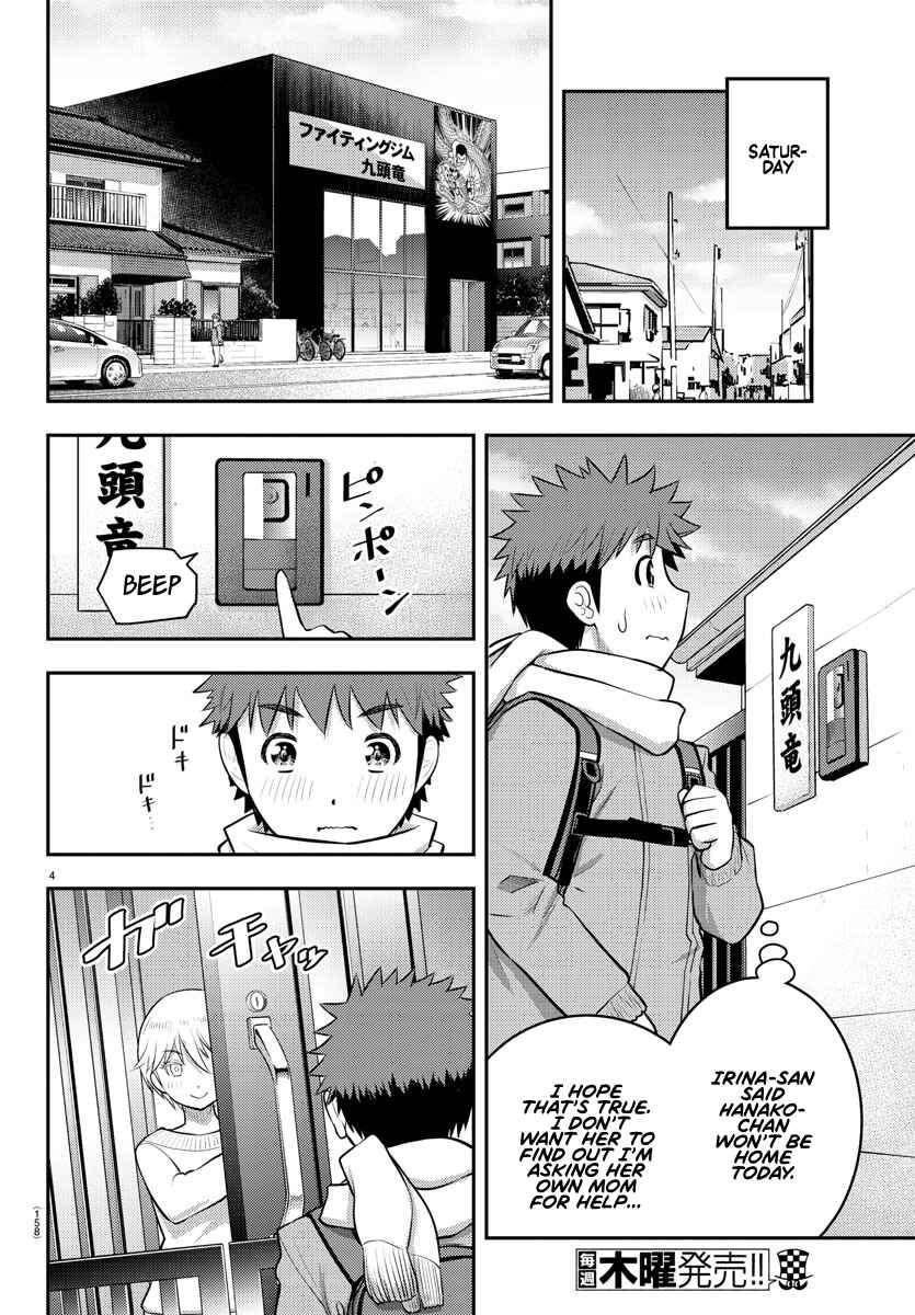 Chapter 83 - Page 5