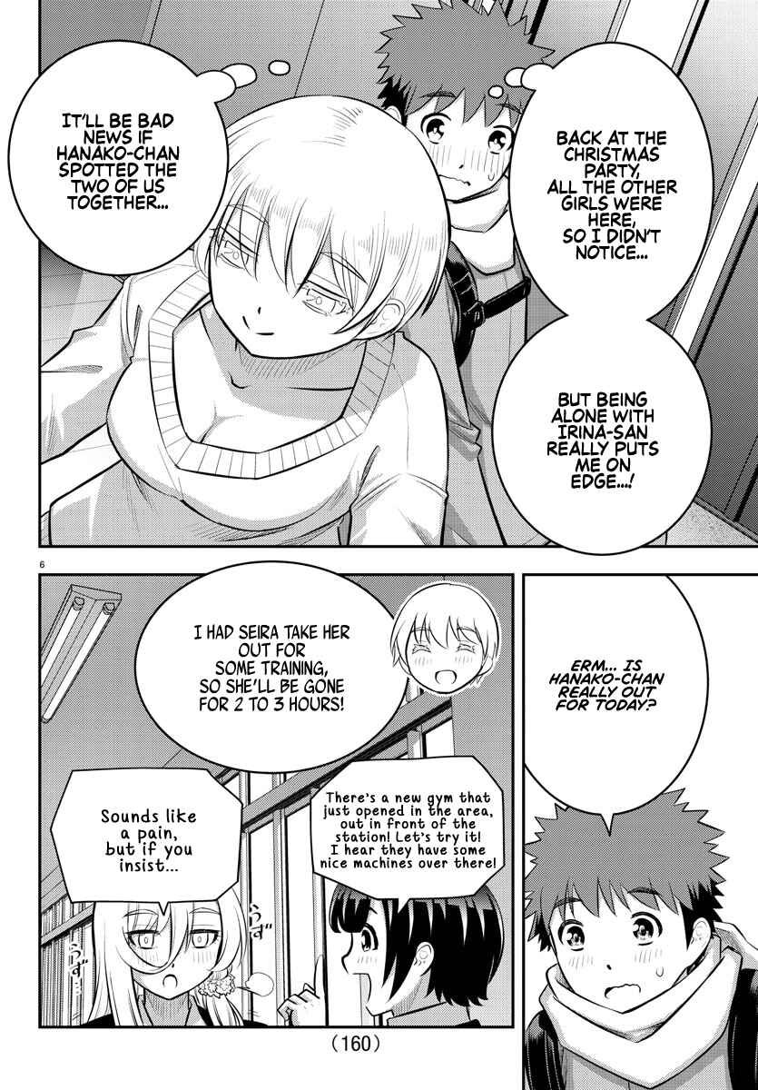 Chapter 83 - Page 7