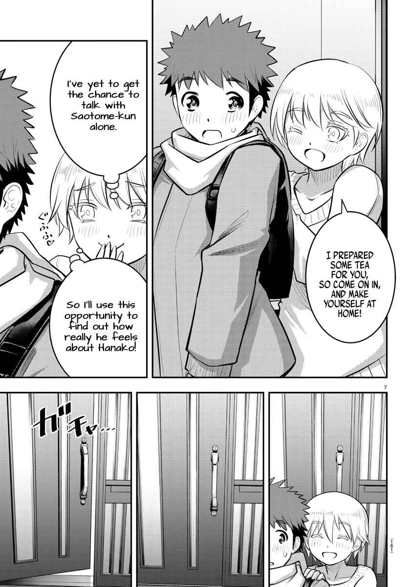 Chapter 83 - Page 8
