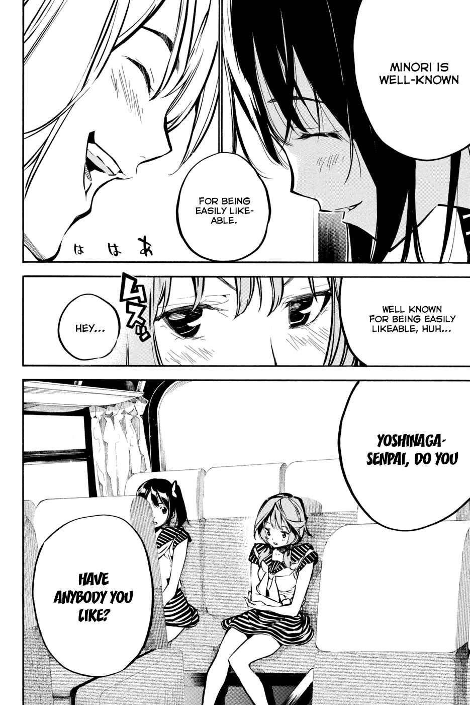 Chapter 189 - Page 12