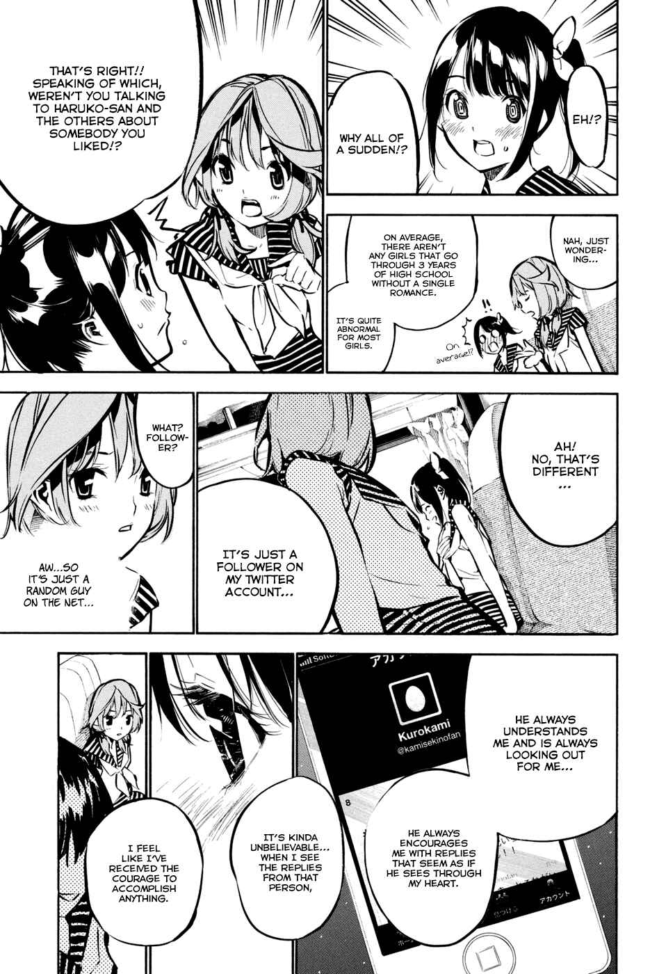 Chapter 189 - Page 13