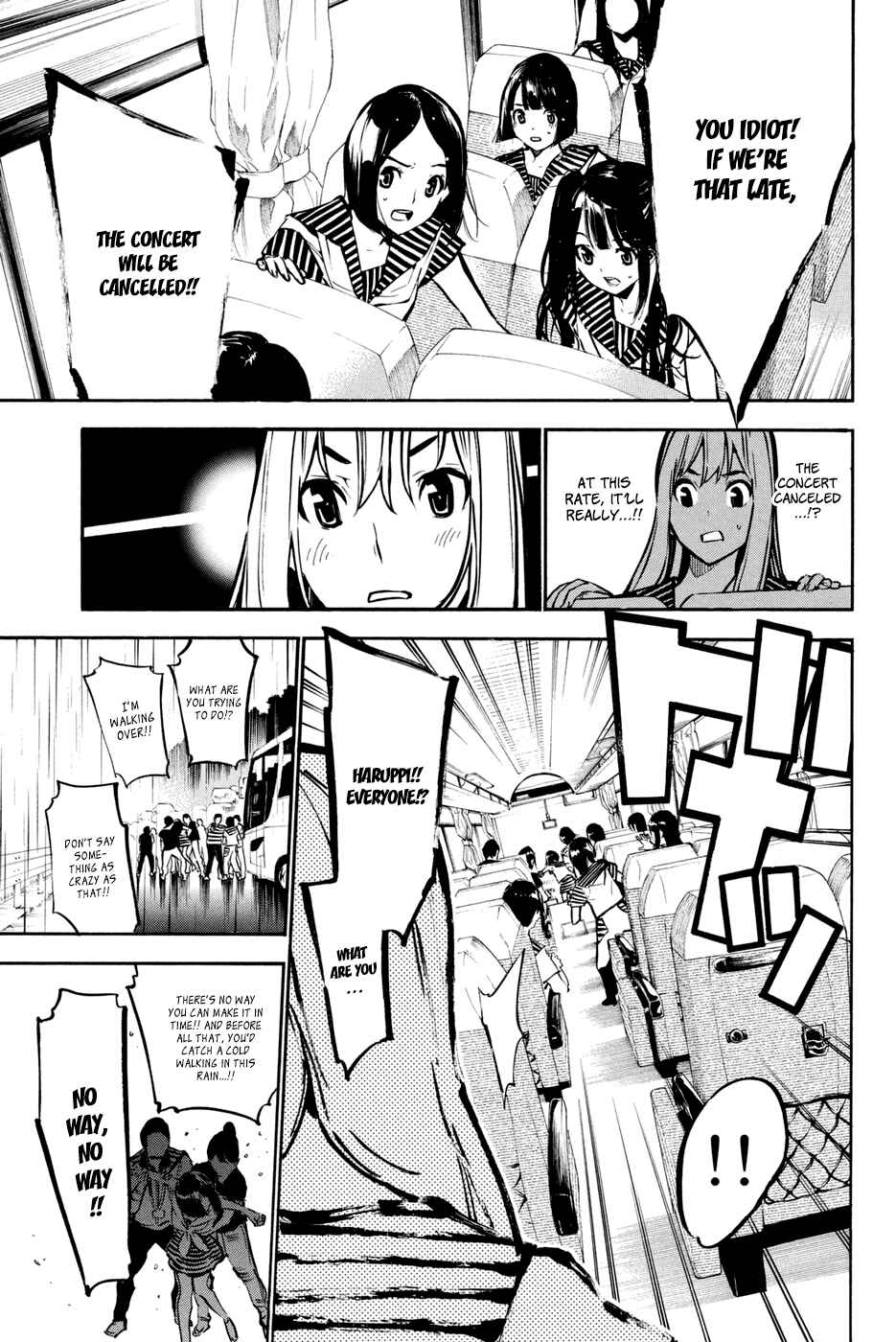 Chapter 189 - Page 17