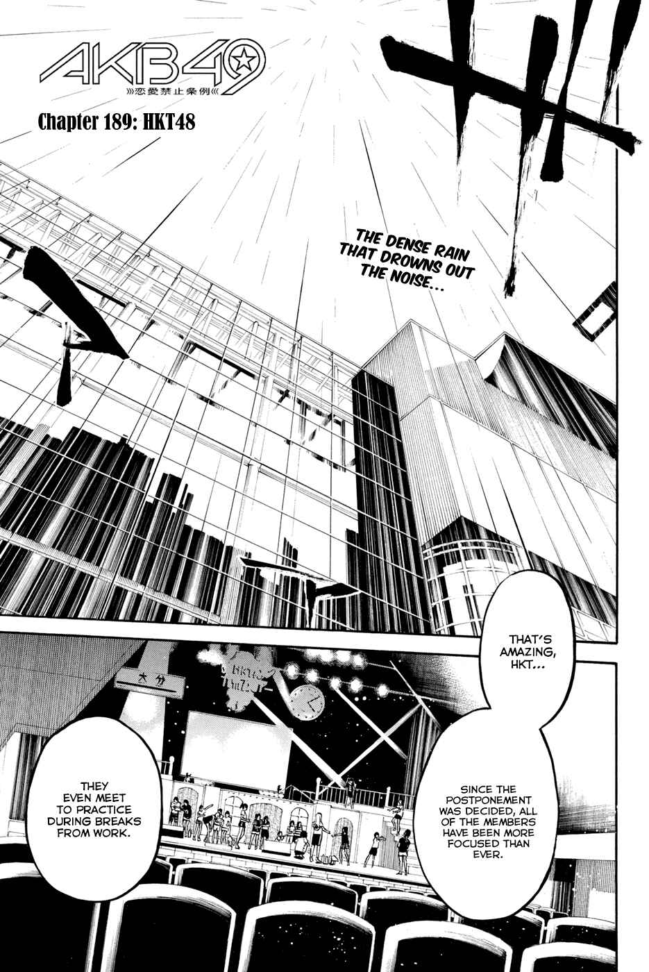 Chapter 189 - Page 3